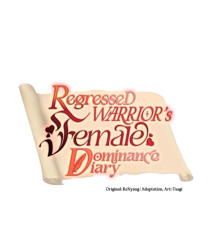 重生士兵的雌性征服日誌!第20话