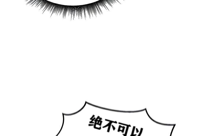 重生士兵的雌性征服日誌!第22话