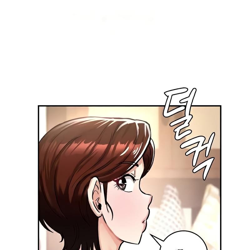 重生士兵的雌性征服日誌!第22话