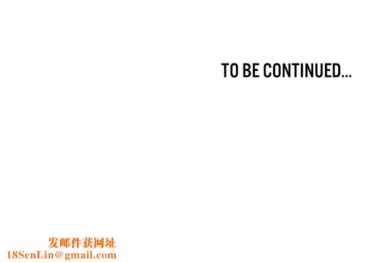 重生士兵的雌性征服日誌!第23话