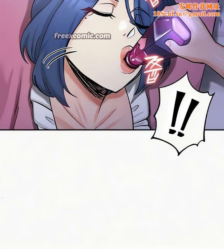 重生士兵的雌性征服日誌!第24话