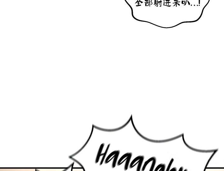 重生士兵的雌性征服日誌!第26话