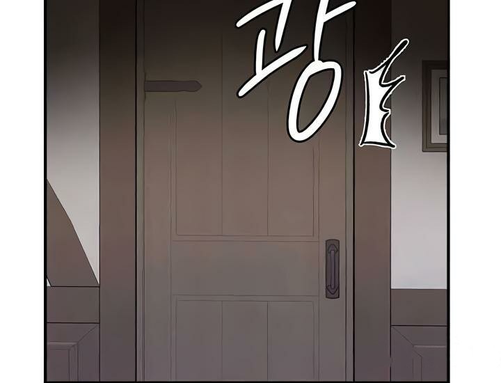 重生士兵的雌性征服日誌!第28话