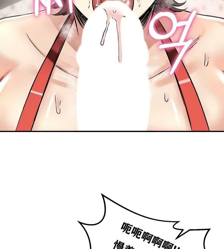 重生士兵的雌性征服日誌!第28话