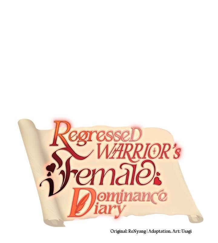 重生士兵的雌性征服日誌!第29话