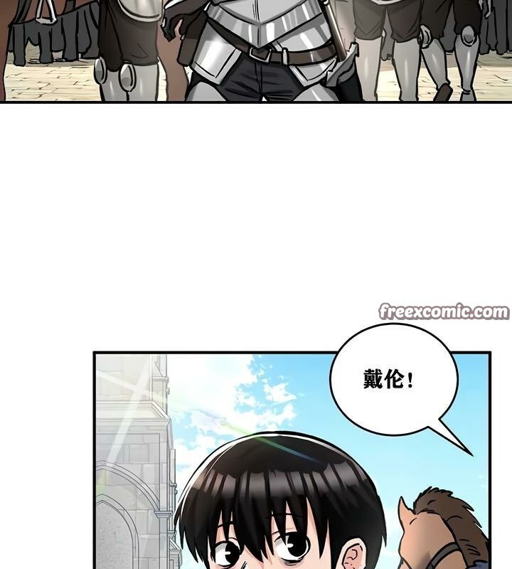 重生士兵的雌性征服日誌!第30话