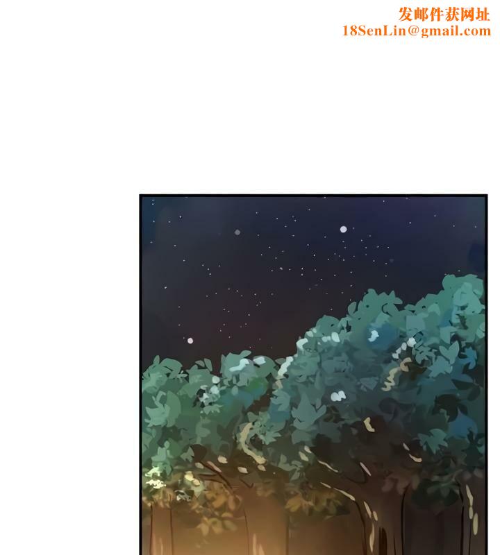 重生士兵的雌性征服日誌!第32话