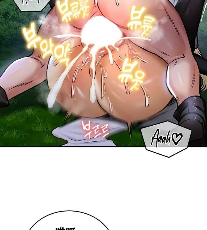 重生士兵的雌性征服日誌!第34话