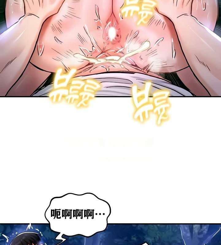 重生士兵的雌性征服日誌!第34话