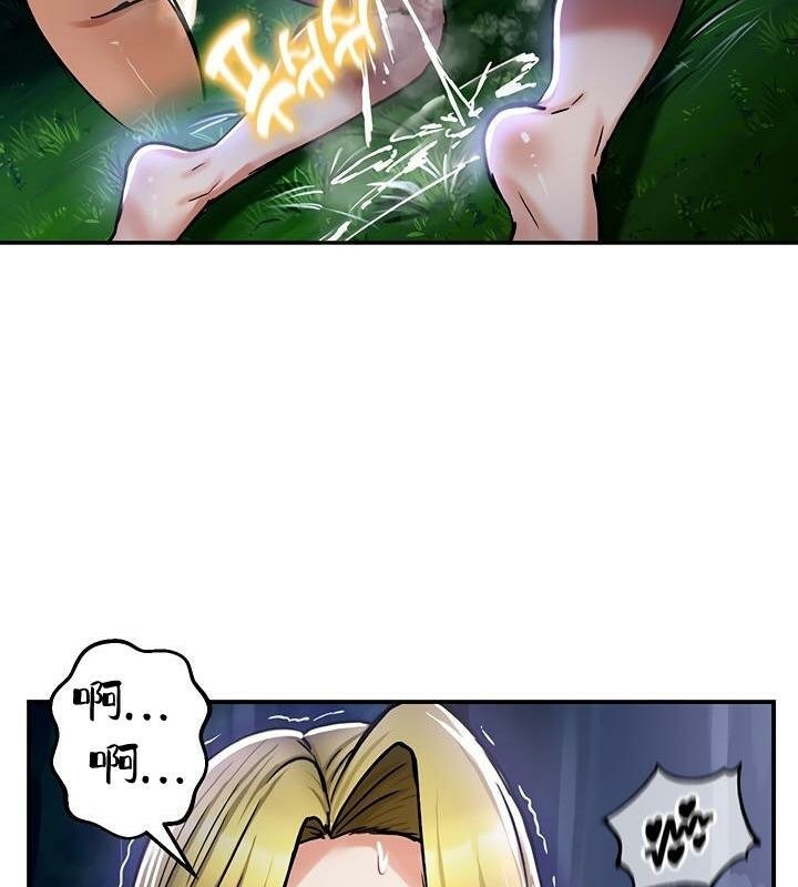 重生士兵的雌性征服日誌!第36话