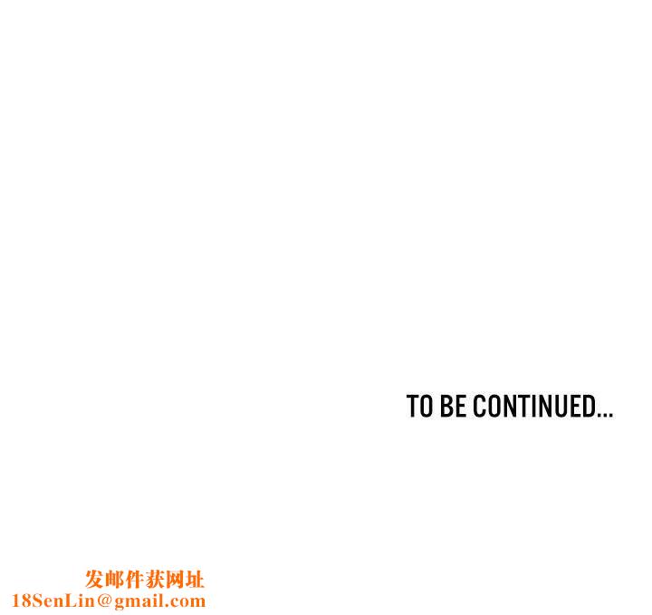 重生士兵的雌性征服日誌!第36话