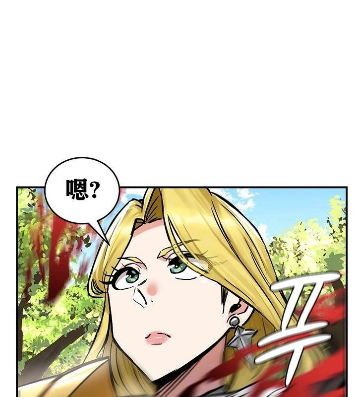 重生士兵的雌性征服日誌!第38话