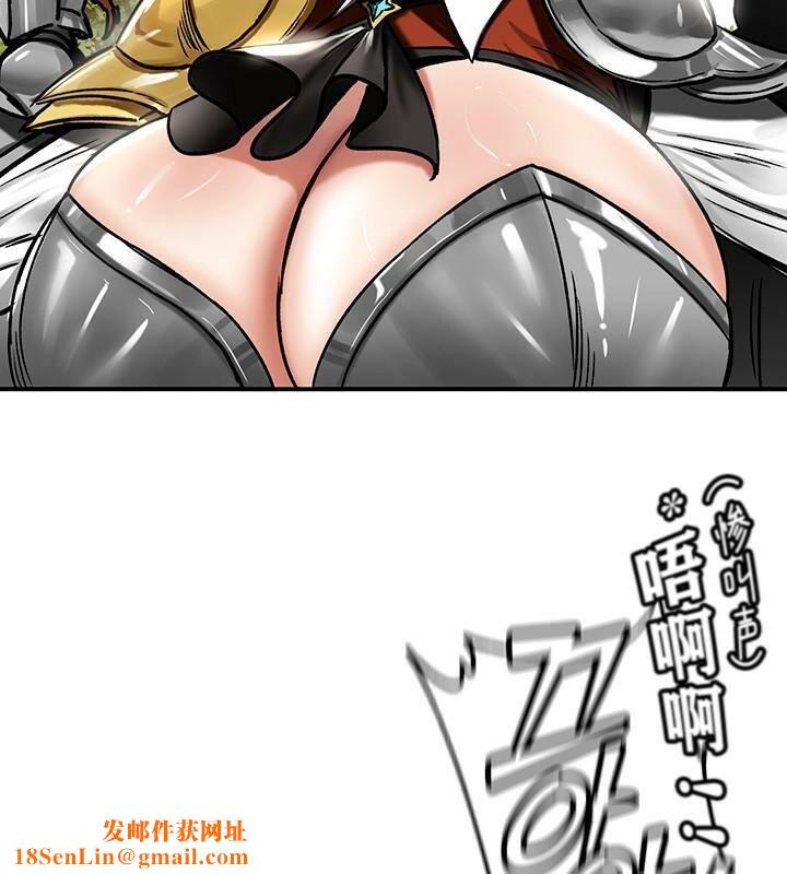 重生士兵的雌性征服日誌!第38话