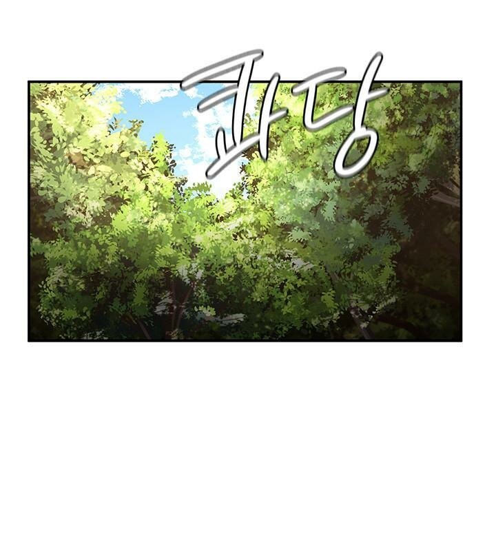 重生士兵的雌性征服日誌!第38话