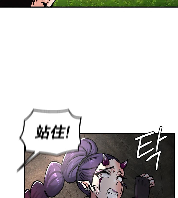 重生士兵的雌性征服日誌!第39话