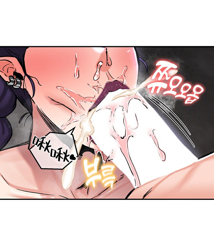 重生士兵的雌性征服日誌!第40话