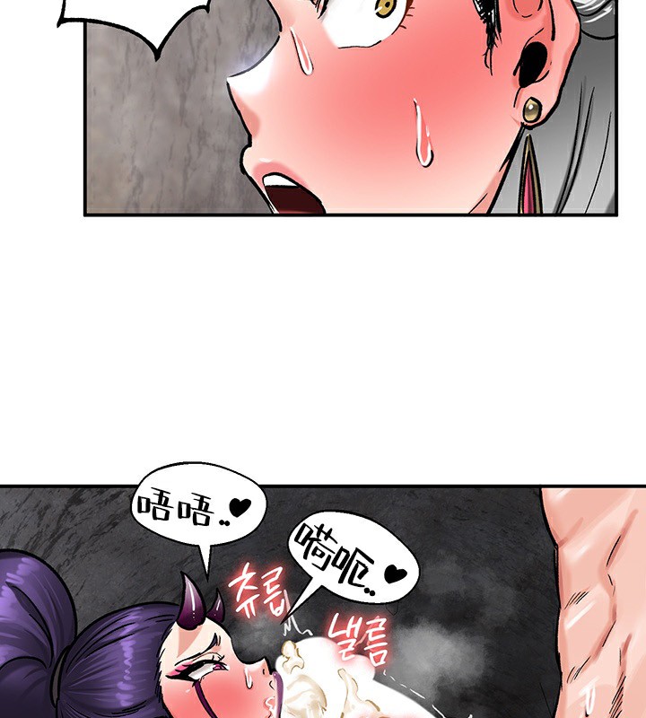 重生士兵的雌性征服日誌!第40话