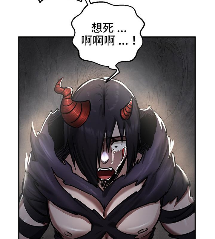 重生士兵的雌性征服日誌!第41话