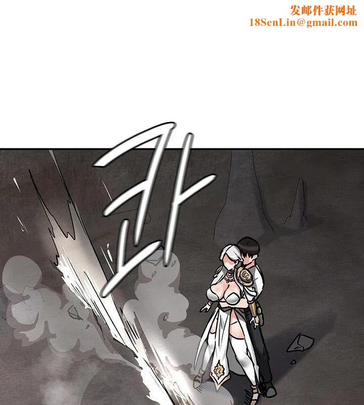 重生士兵的雌性征服日誌!第42话