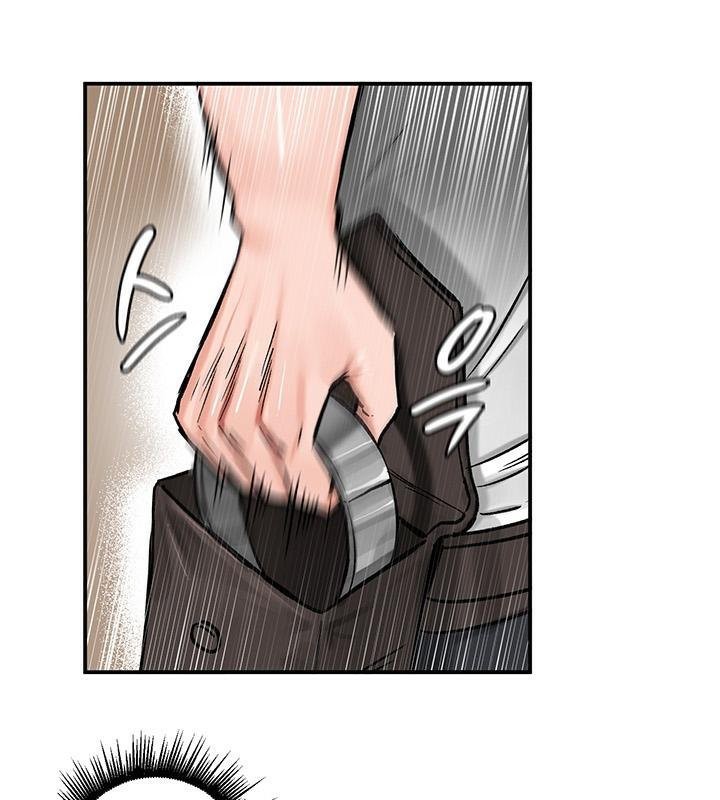 重生士兵的雌性征服日誌!第42話