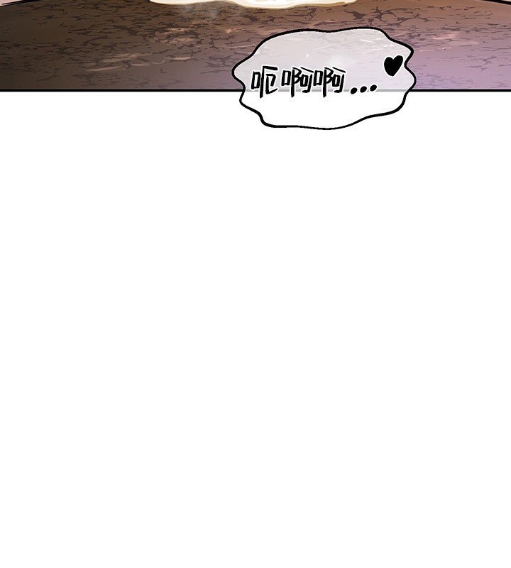 重生士兵的雌性征服日誌!第46话