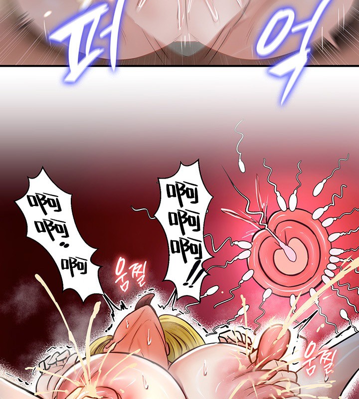 重生士兵的雌性征服日誌!第46話