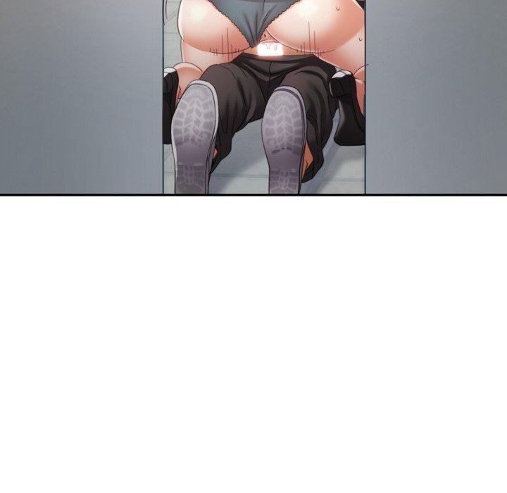 已嫁人的她第8话