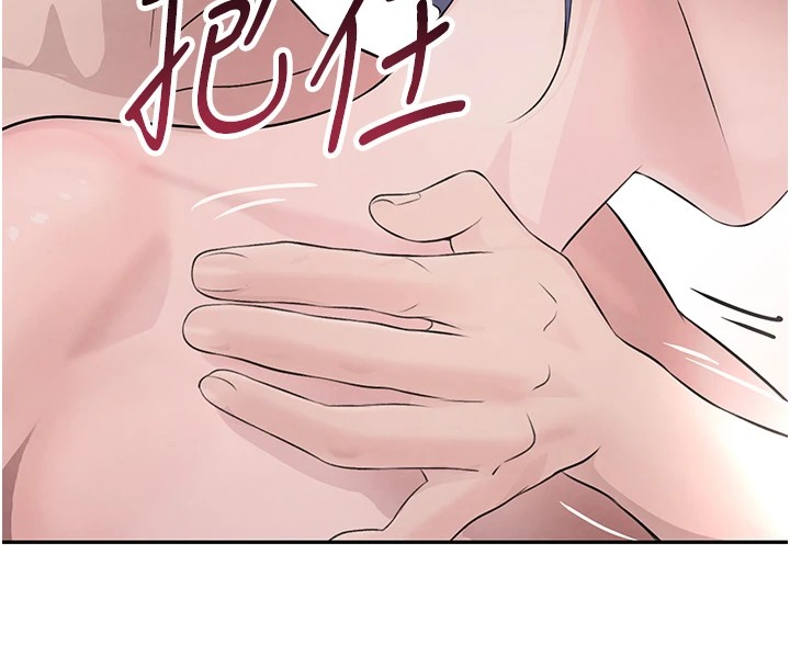 黑道千金第13話-招喚老弟重鑿舊井