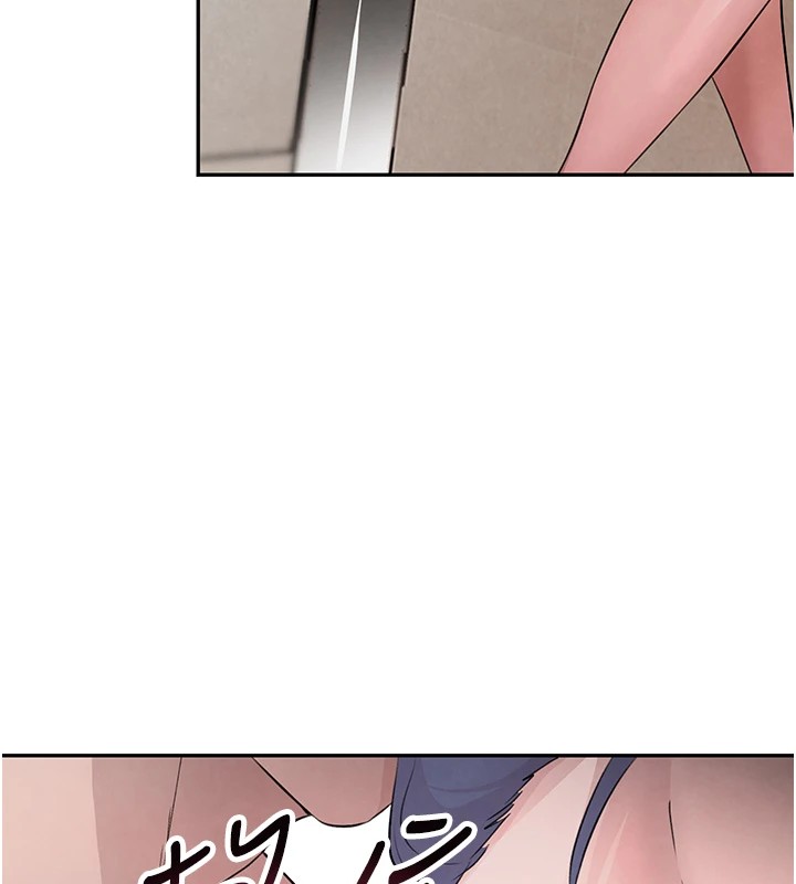 黑道千金第13話-招喚老弟重鑿舊井