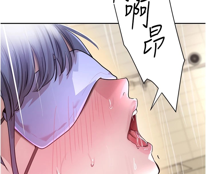 黑道千金第13話-招喚老弟重鑿舊井