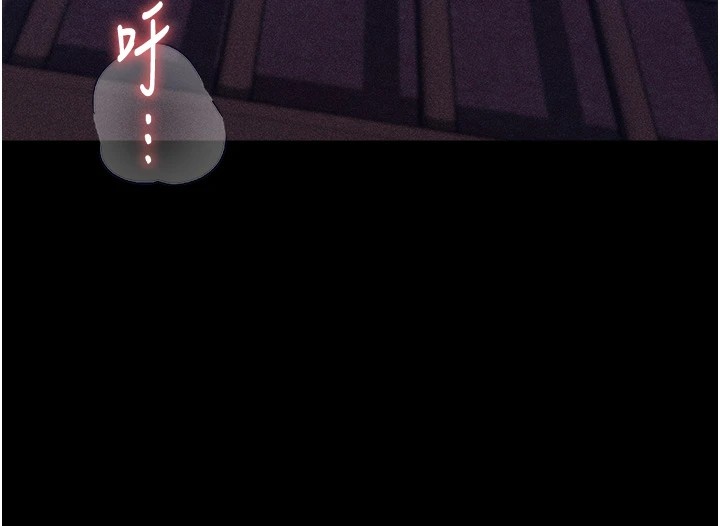 选手村:母猪调教第8話-再高潮下去我會壞掉…!