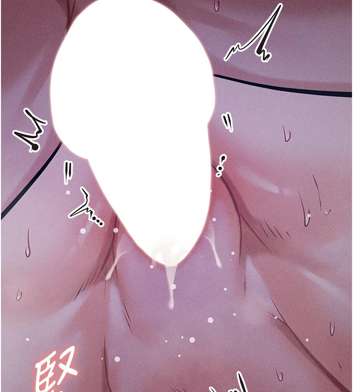 选手村:母猪调教第8話-再高潮下去我會壞掉…!