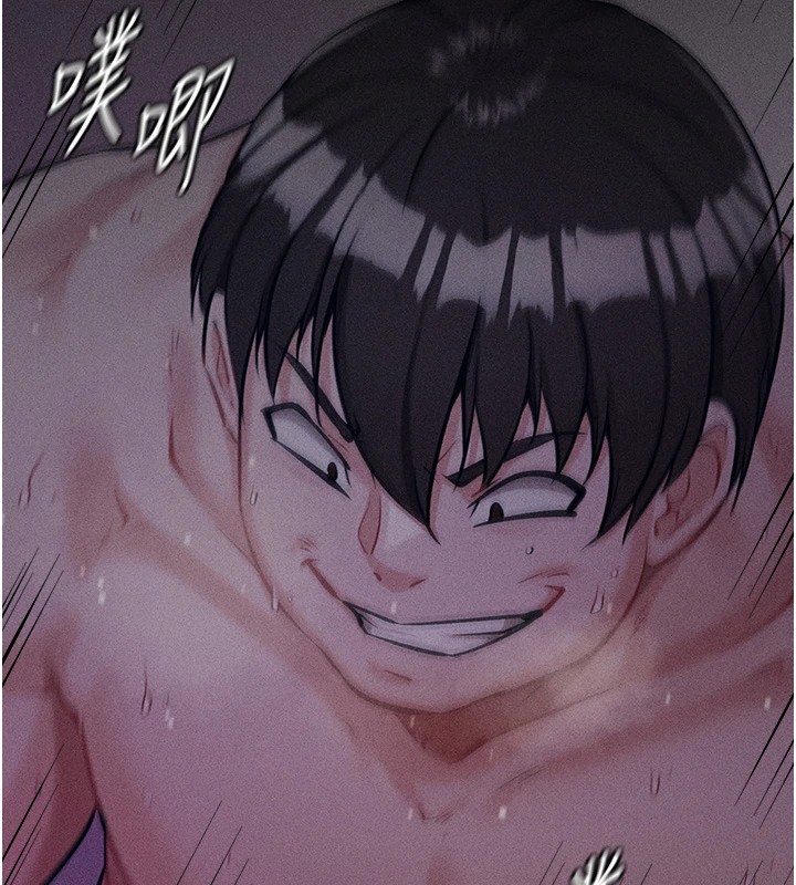 选手村:母猪调教第8話-再高潮下去我會壞掉…!