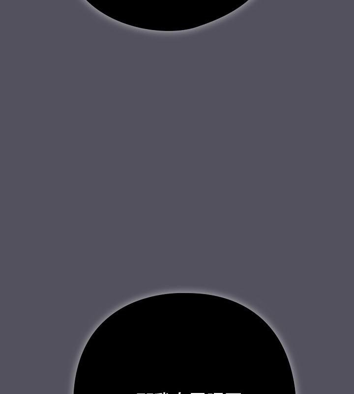 猫猫牵红线第20話