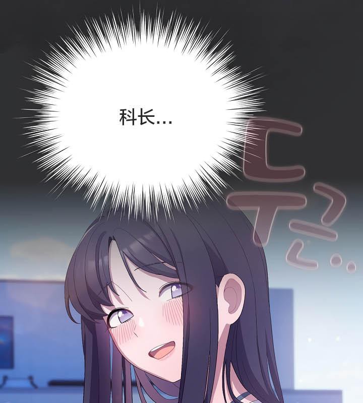 猫猫牵红线第21話