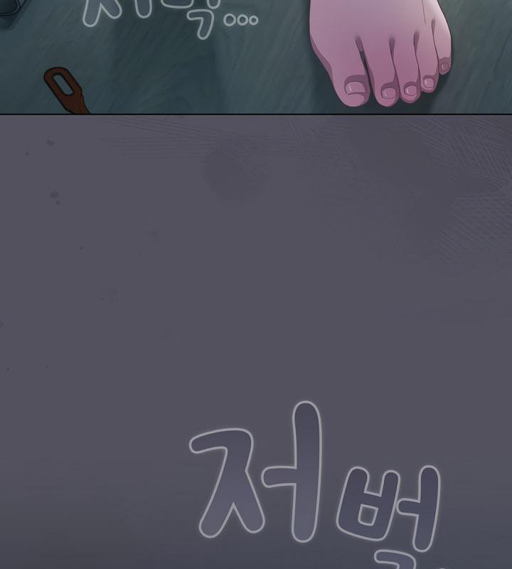 猫猫牵红线第21話