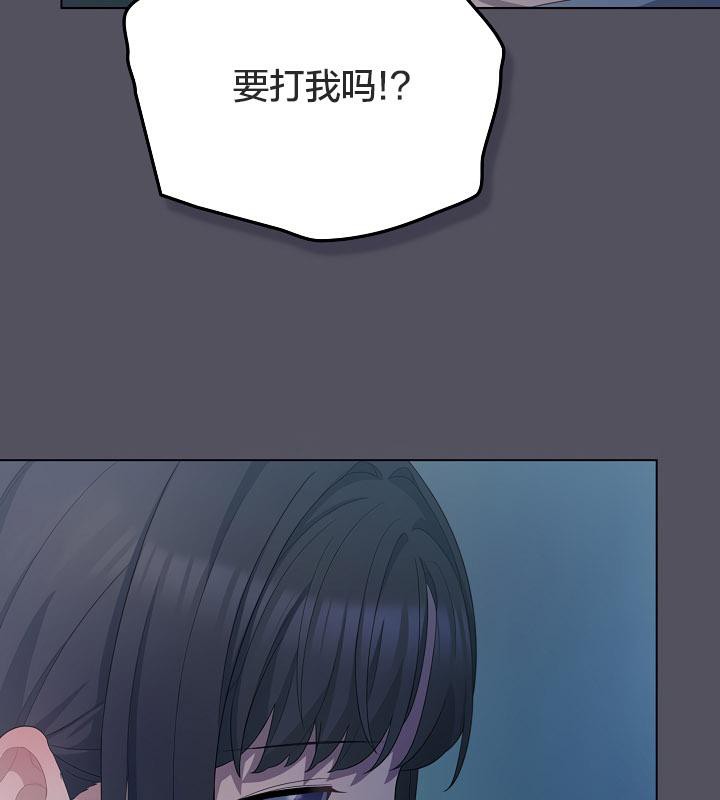 猫猫牵红线第21話