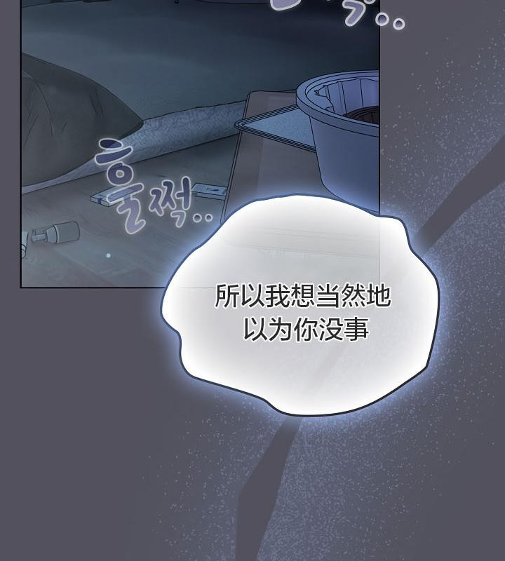 猫猫牵红线第21話