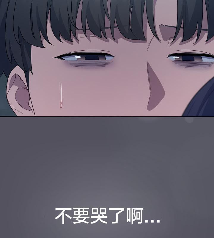 猫猫牵红线第21话