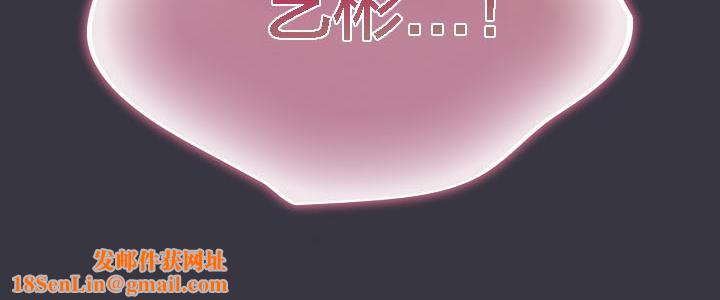 猫猫牵红线第21話