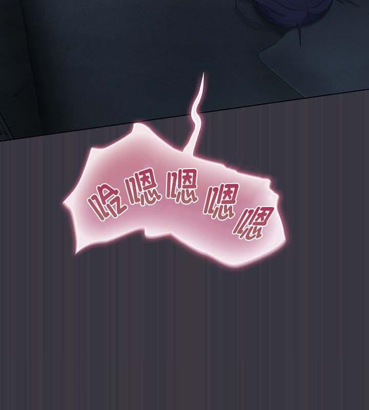 猫猫牵红线第22话