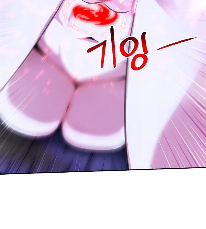 被召唤到异世界，然后成为半龙骑士长第28話