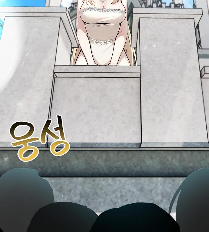 被召唤到异世界，然后成为半龙骑士长第29話