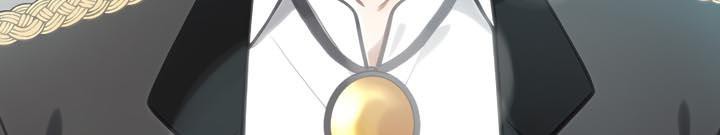 被召唤到异世界，然后成为半龙骑士长第29話