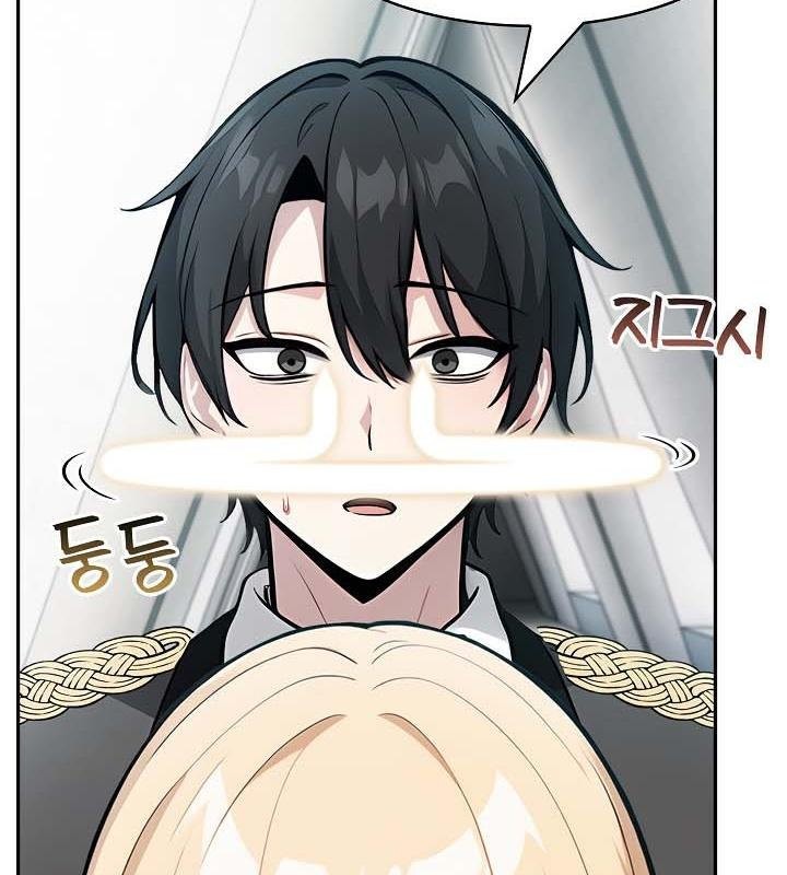 被召唤到异世界，然后成为半龙骑士长第29话