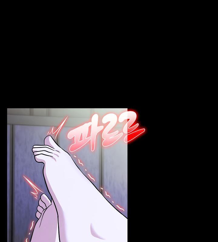 被召唤到异世界，然后成为半龙骑士长第29話