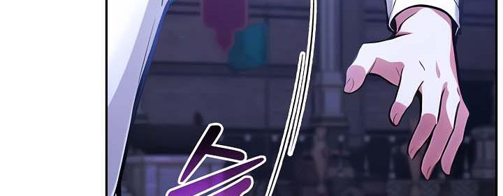 被召唤到异世界，然后成为半龙骑士长第32話