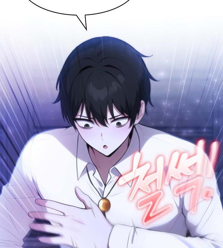 被召唤到异世界,然后成为半龙骑士长第32話