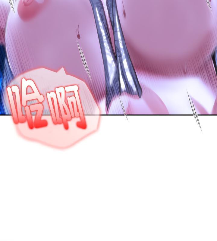 被召唤到异世界，然后成为半龙骑士长第32話