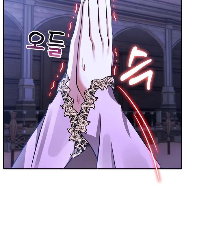 被召唤到异世界，然后成为半龙骑士长第32話